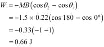 Magnetism & Matter NCERT Solutions | Physics Class 12 - NEET